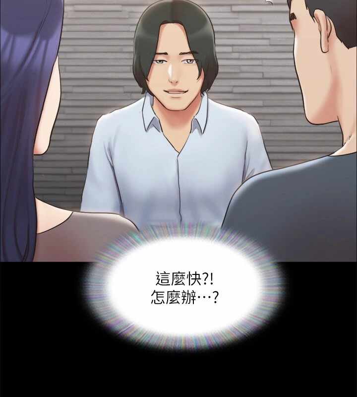 第79张