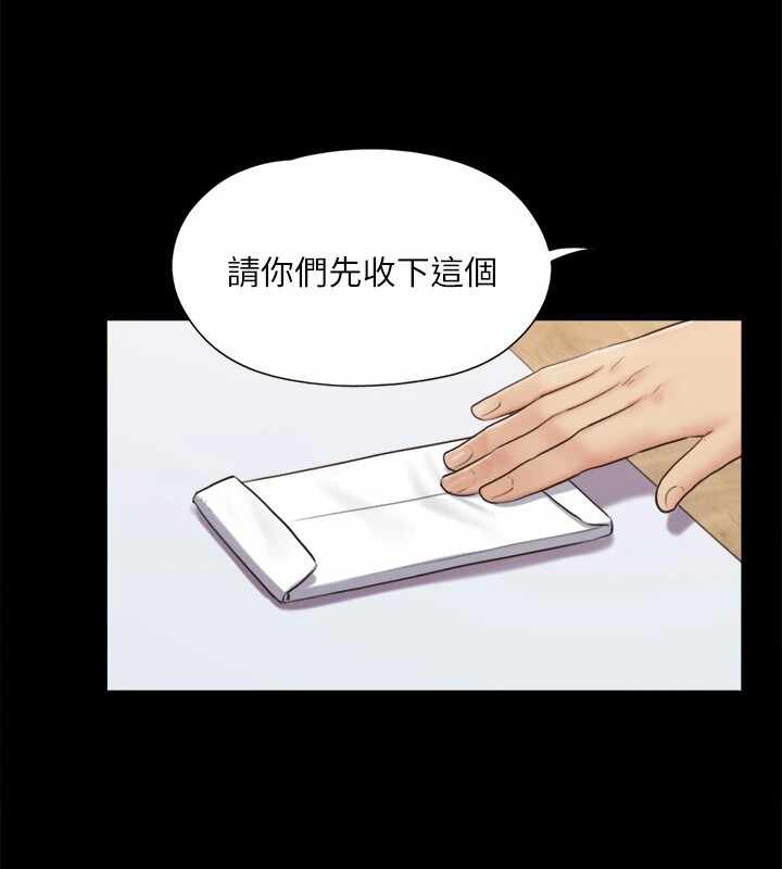 第82张