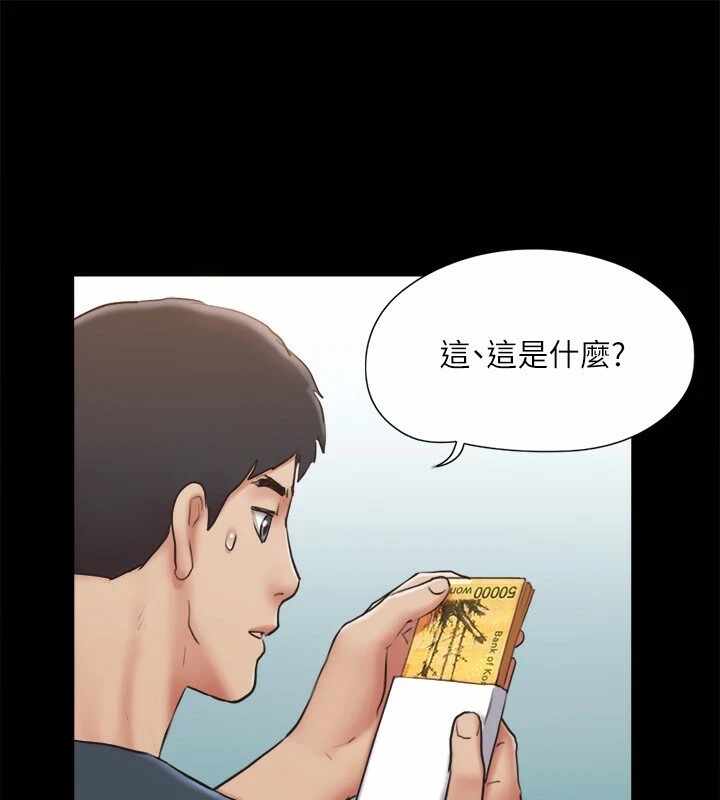 第85张