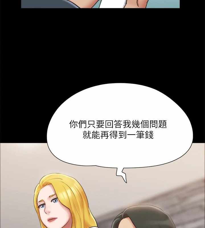 第87张