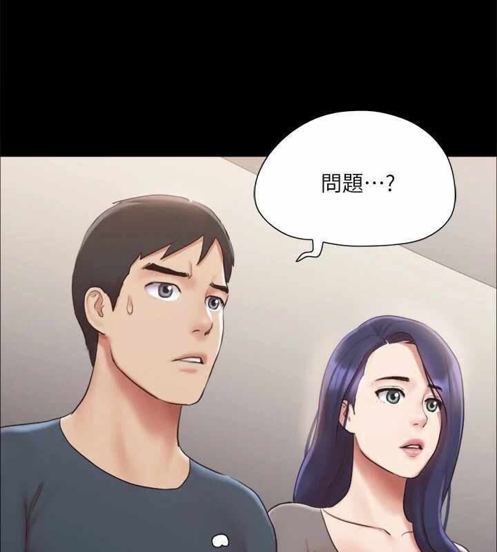 第92张
