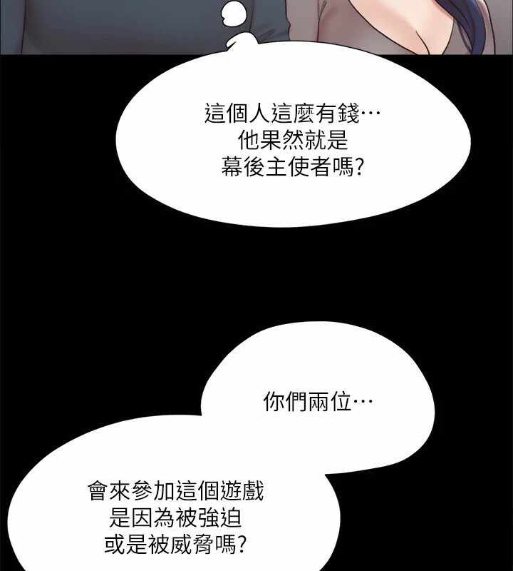 第94张