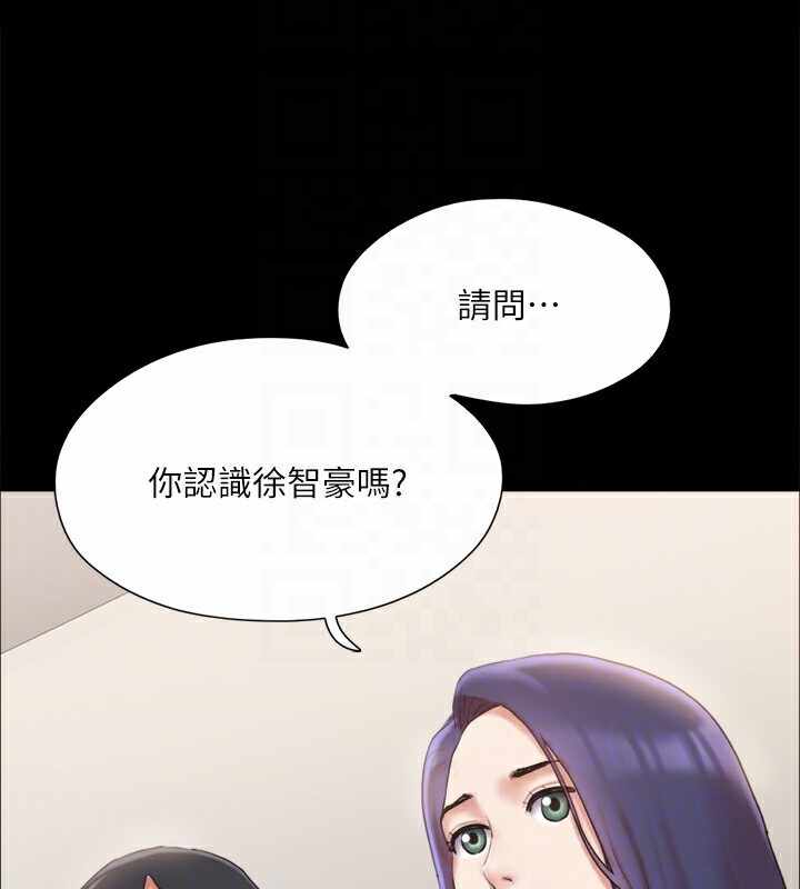 第101张
