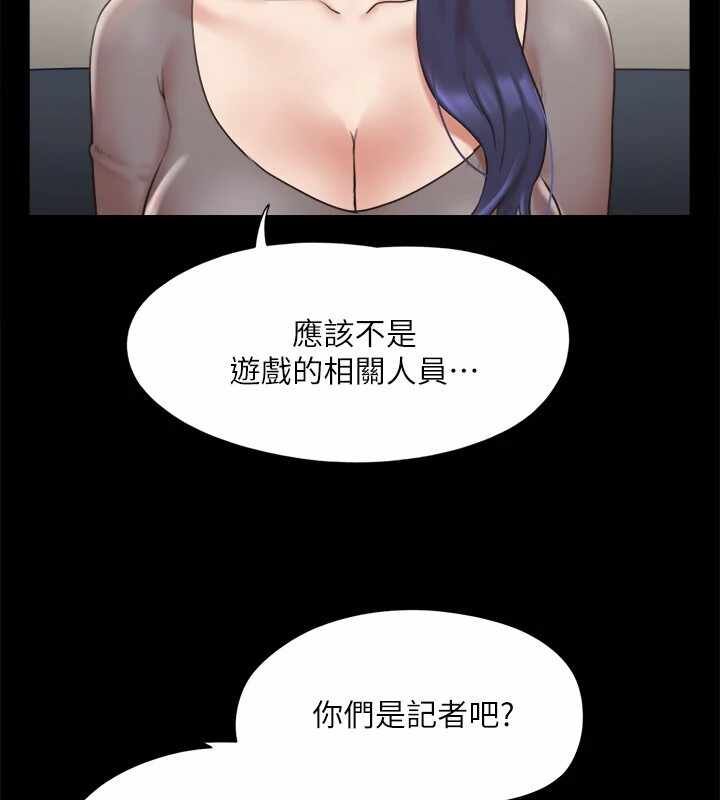第114张