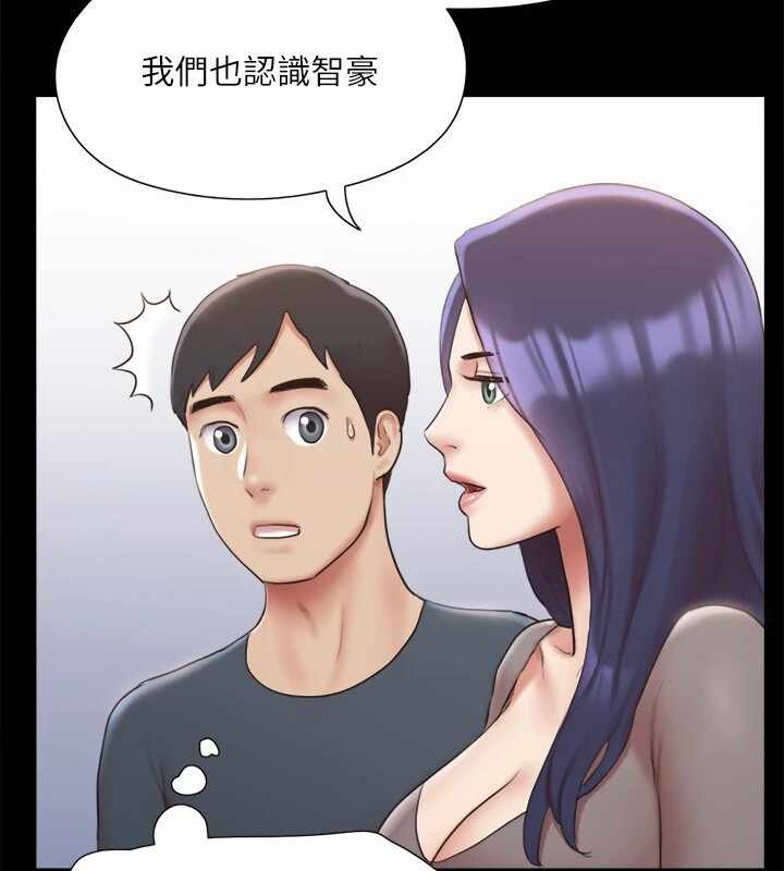 第116张