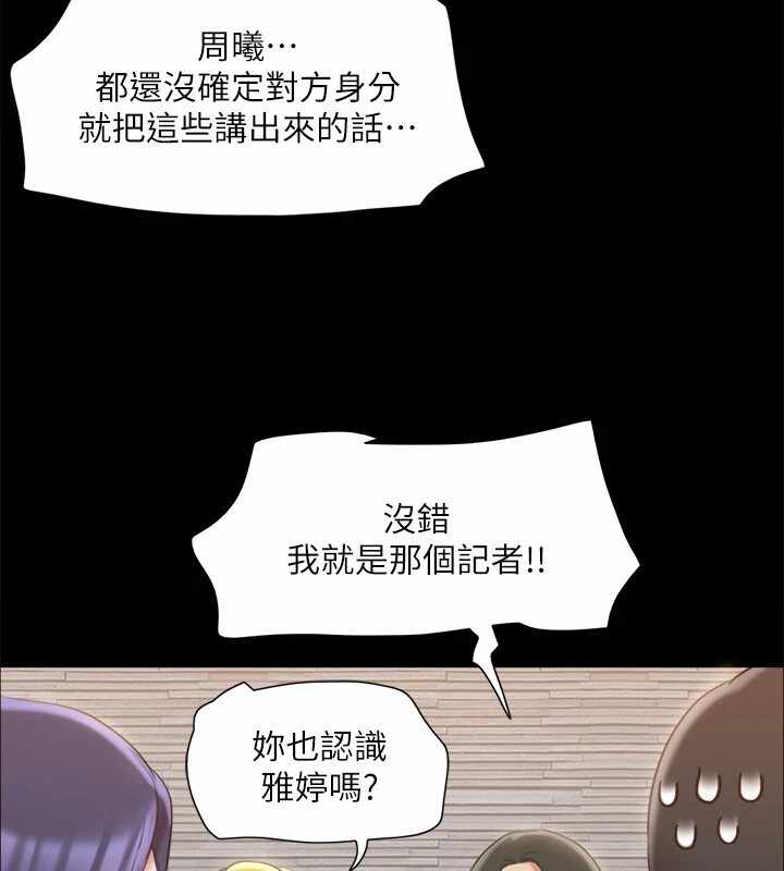 第117张