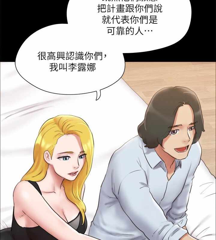 第123张
