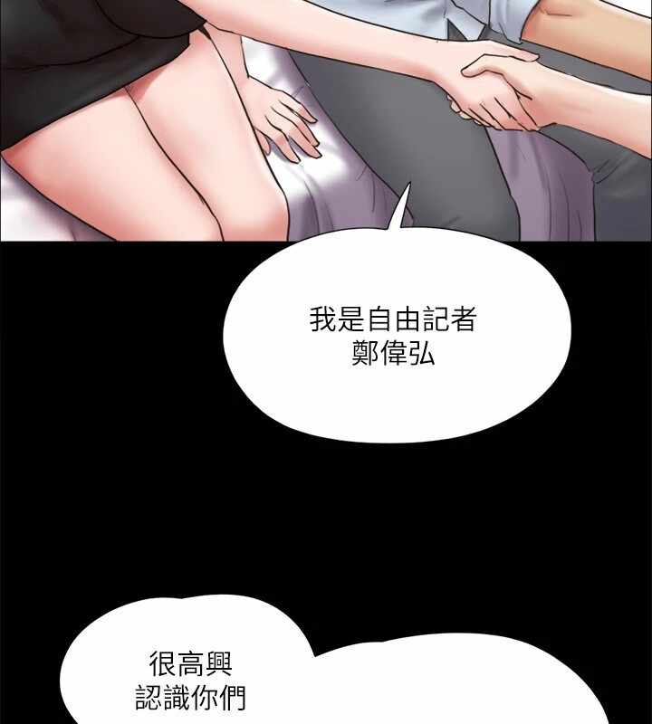 第125张