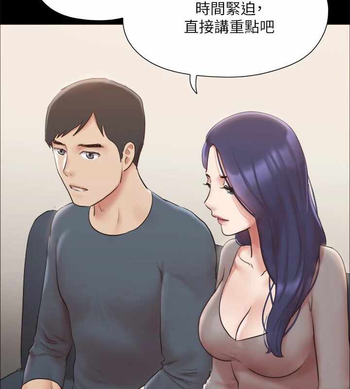 第127张