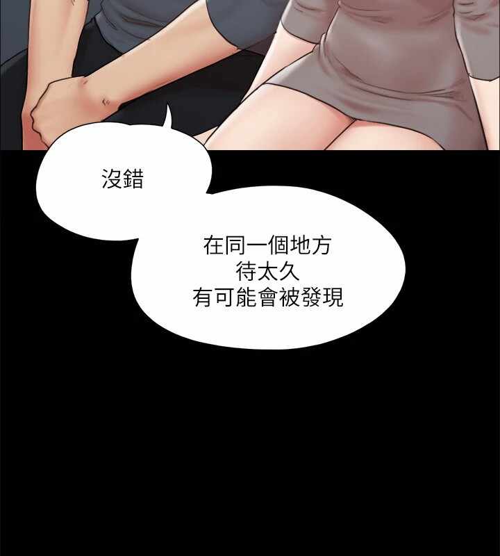 第130张