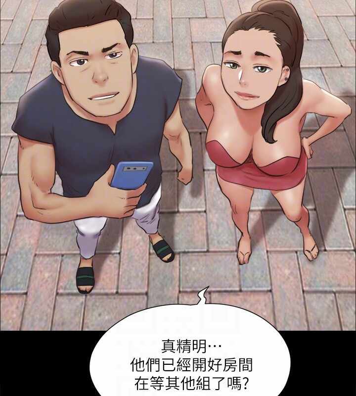 第137张
