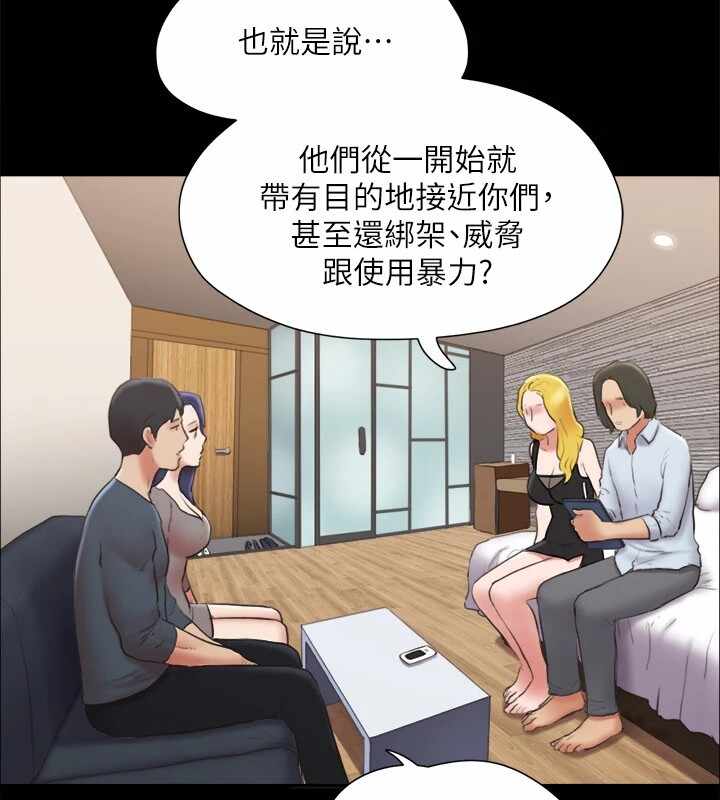 第144张