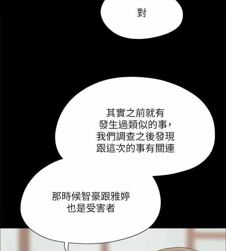 第145张