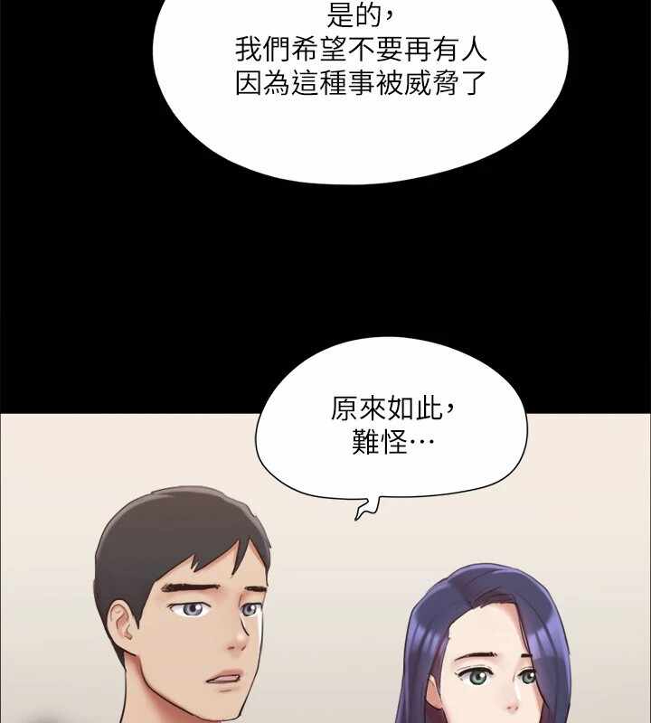 第149张