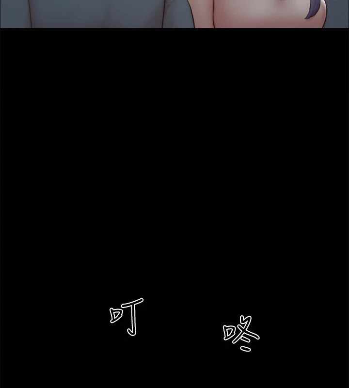 第3张