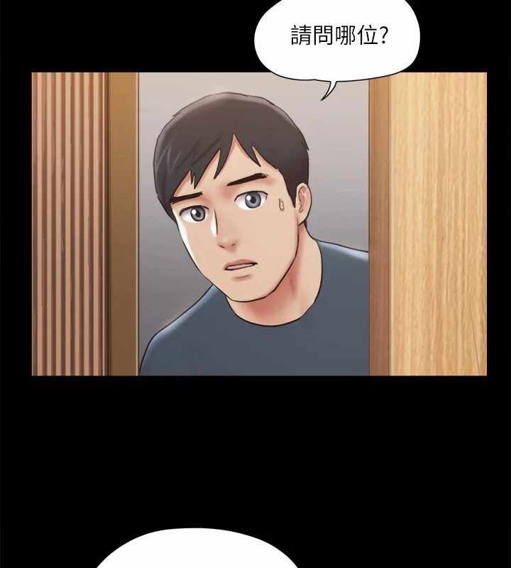 第13张