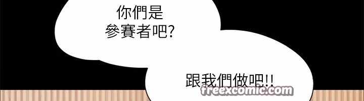 第16张