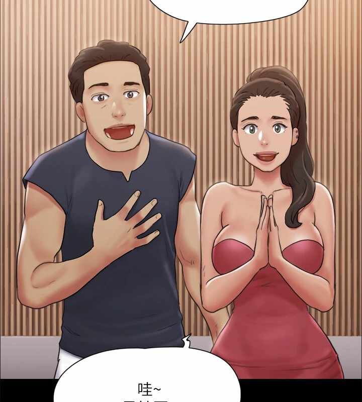 第17张