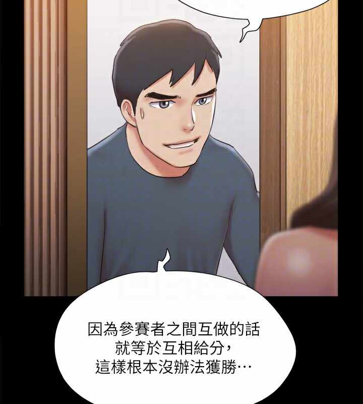 第25张