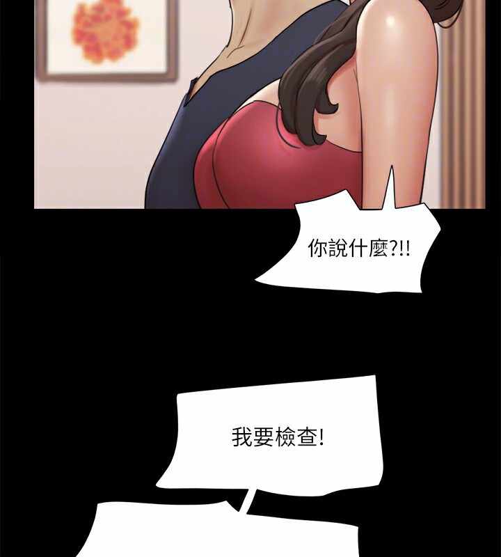 第30张