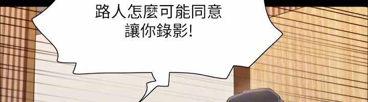 第32张