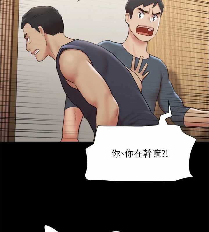 第33张