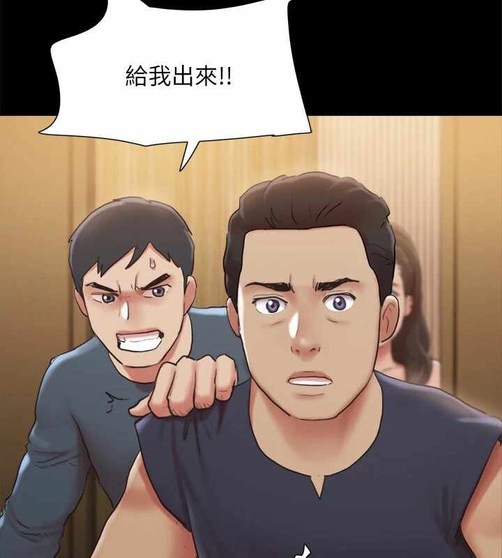 第36张