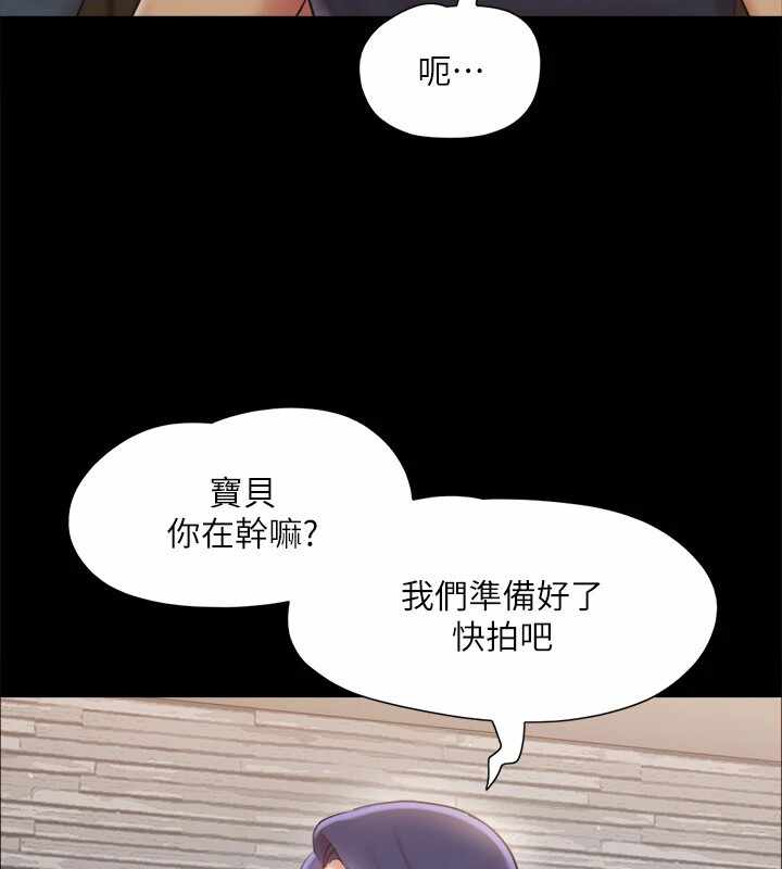第37张
