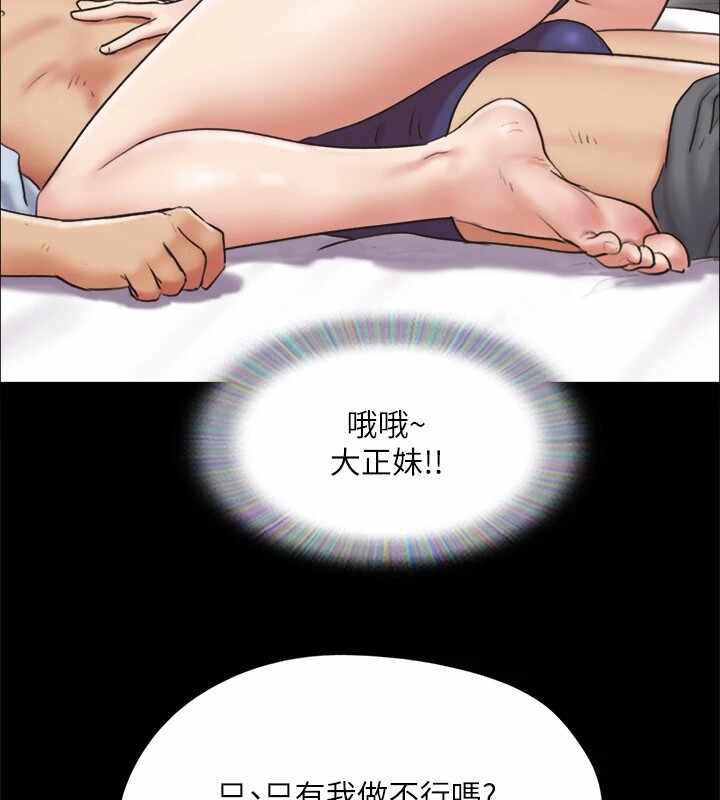 第41张