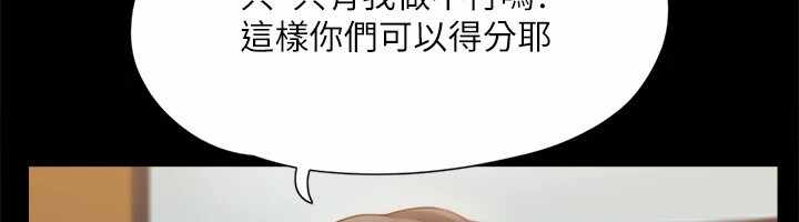 第43张
