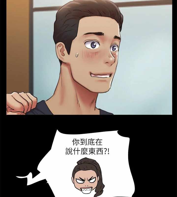 第45张