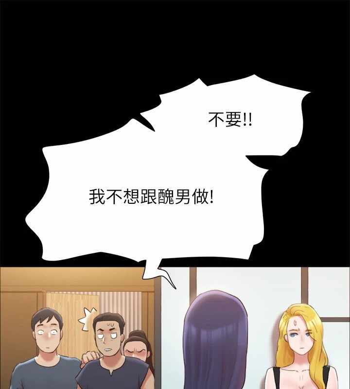 第49张