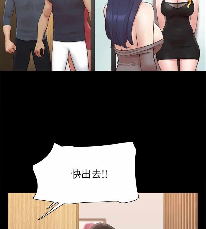 第51张