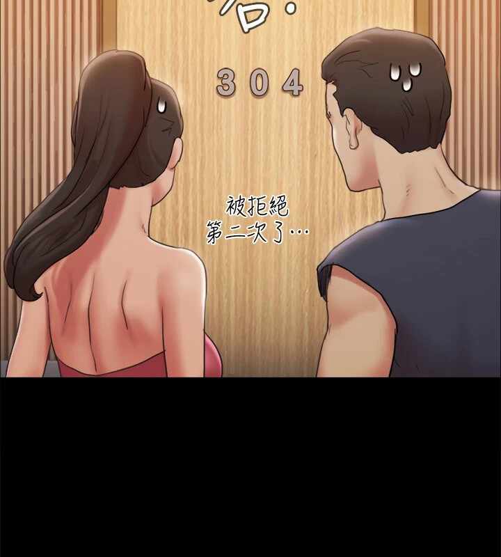 第56张