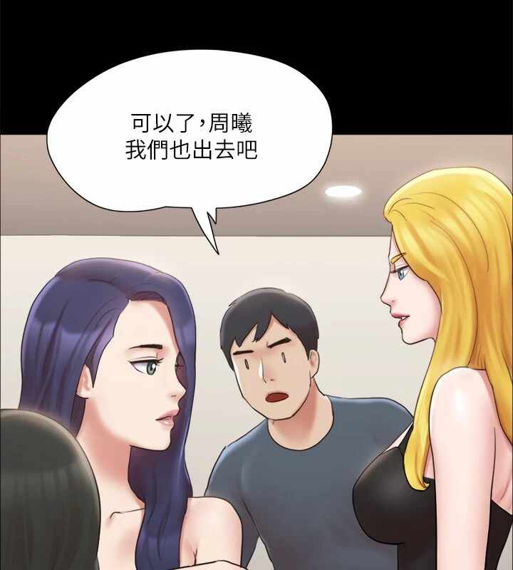 第57张