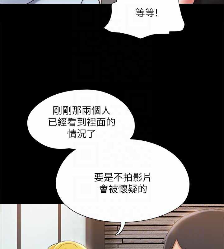 第61张