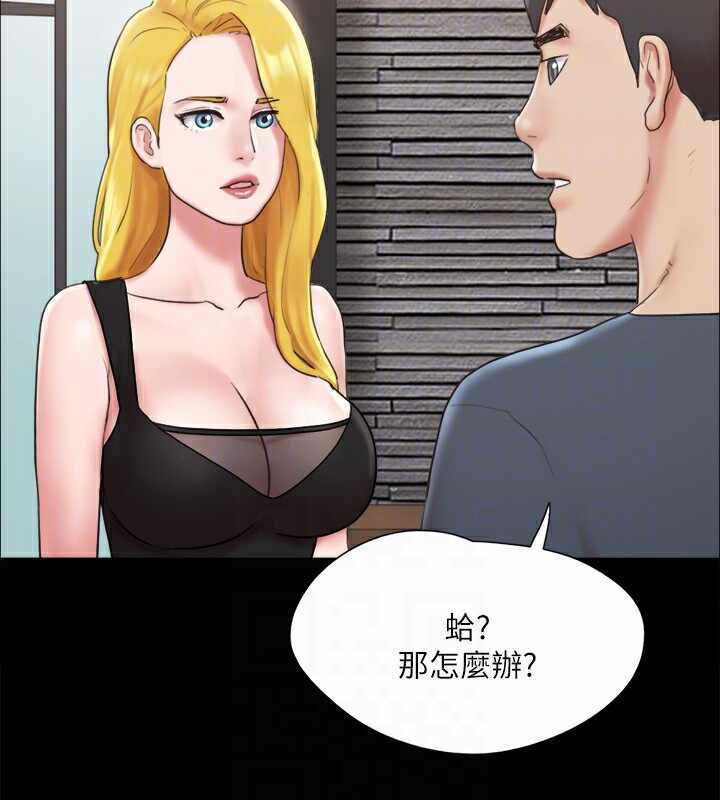 第64张