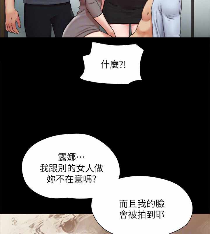 第67张