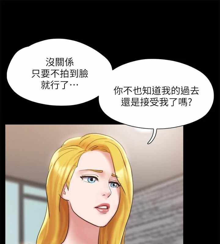 第73张