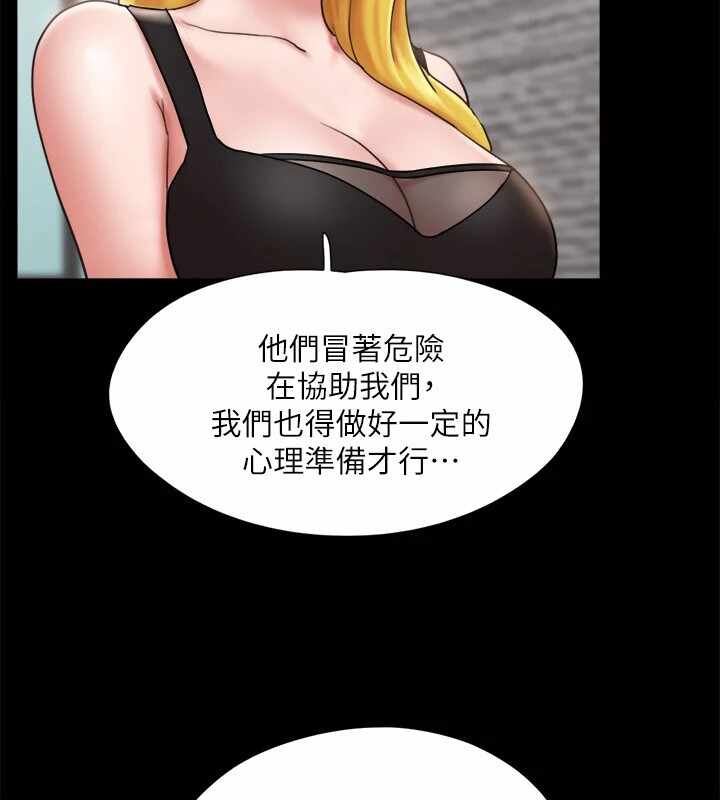 第76张