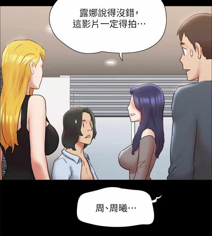 第78张