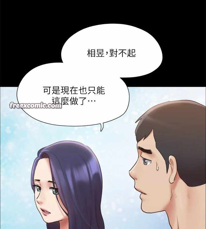 第80张