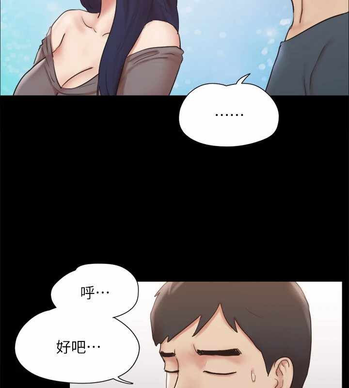 第81张