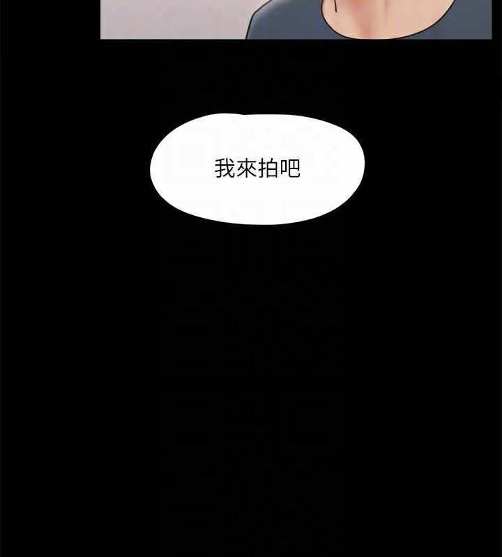 第86张