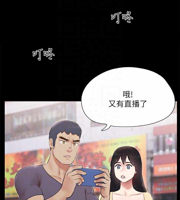 第103张