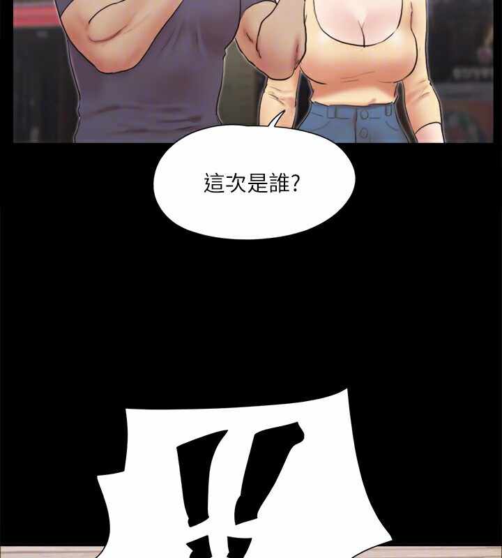 第105张