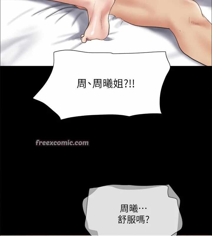 第112张