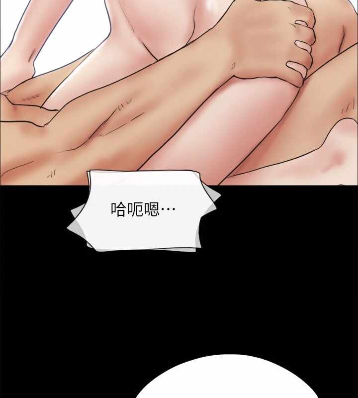 第119张