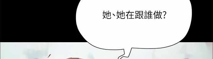 第121张