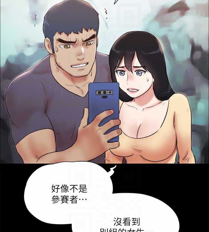 第124张